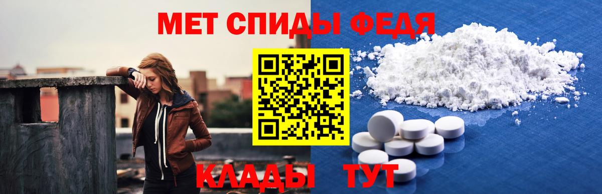Амфетамин 98%  Вход с VPN  АМФЕТАМИН  Маркс 