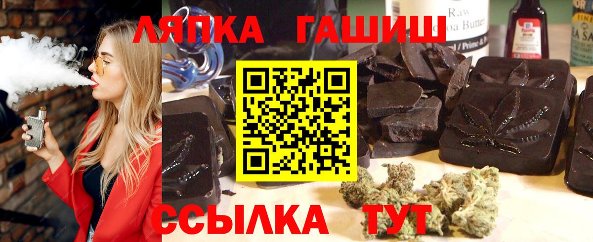 Меф мяу мяу Маркс