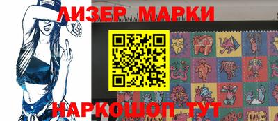 мефедрон Канаш