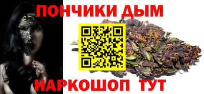 кокаин премиум Кандалакша