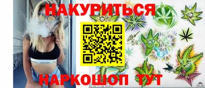 кокаин премиум Кандалакша