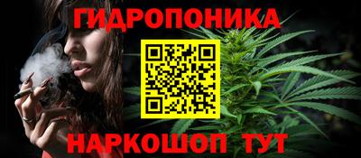 кокаин премиум Кандалакша