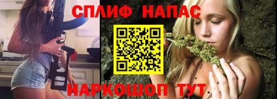 кокаин премиум Кандалакша