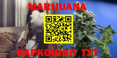 мефедрон Канаш