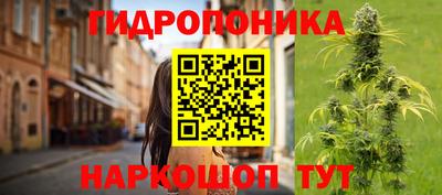 кокаин премиум Кандалакша