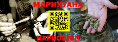мефедрон Канаш