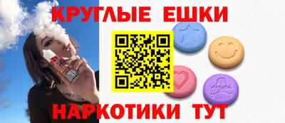 кокаин премиум Кандалакша