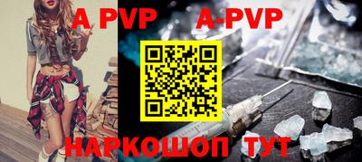 кокаин премиум Кандалакша