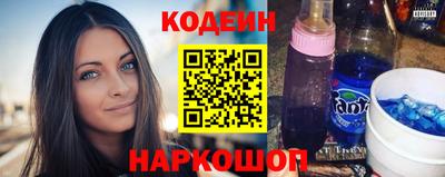 мефедрон Канаш