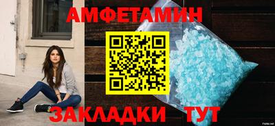 кокаин премиум Кандалакша