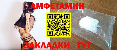 мефедрон Канаш