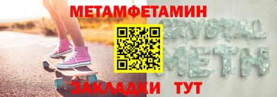 кокаин премиум Кандалакша