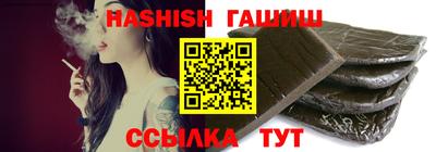 мефедрон Канаш