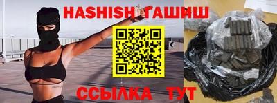 кокаин премиум Кандалакша