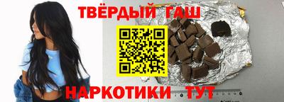 кокаин премиум Кандалакша