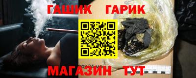 мефедрон Канаш