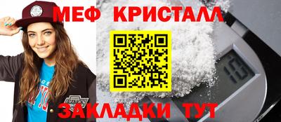 кокаин премиум Кандалакша